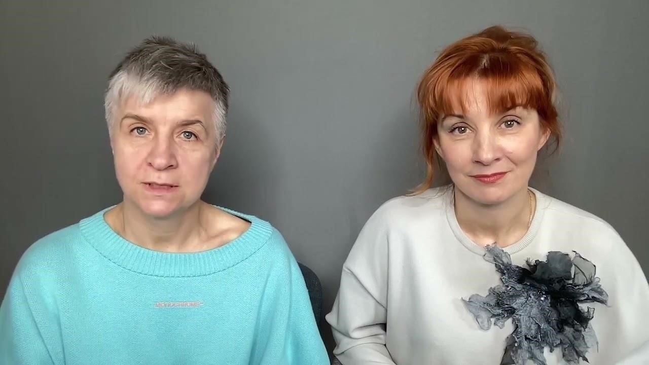 Изменение взглядов на опыт