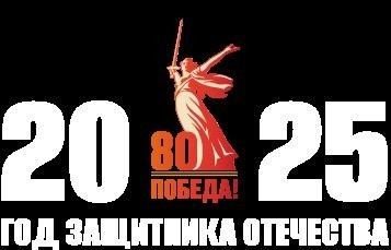 Права и обязанности женщин на военной службе в СВО