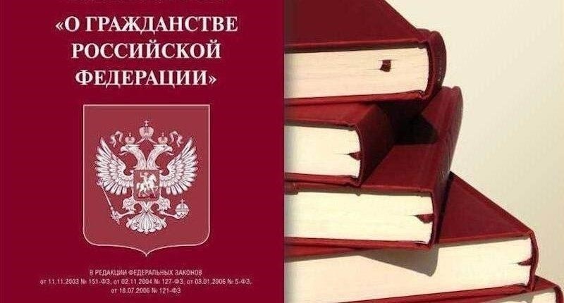 Как избежать распространенных ошибок при подаче заявления на квоту RWP