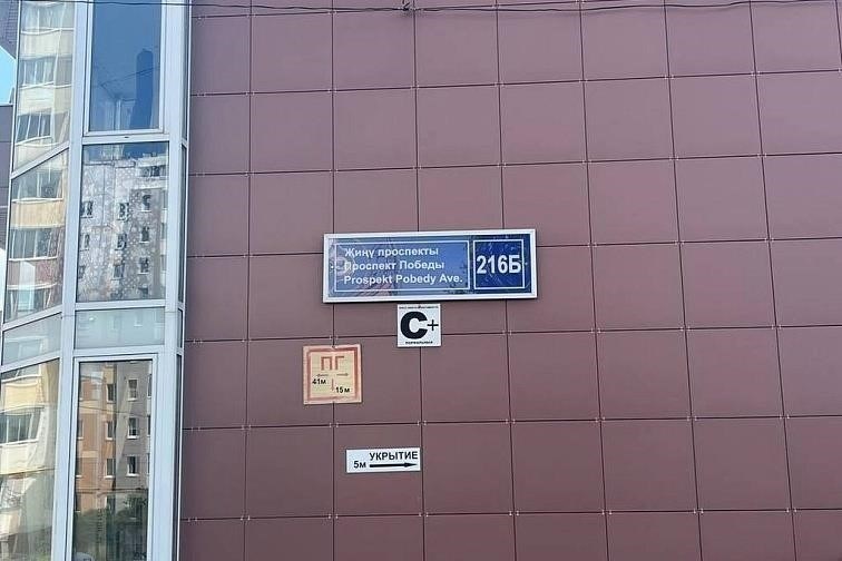 Как найти временное жилье и убежище для вас и вашего ребенка