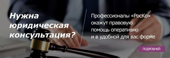 Какой возраст женщин влияет на обязательность постановки на учет