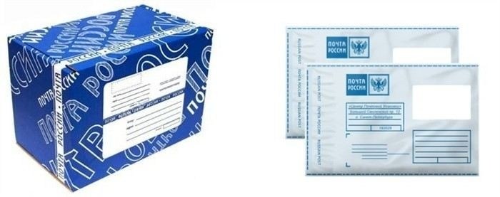 Как правильно заполнить адресный ярлык для посылки в армию