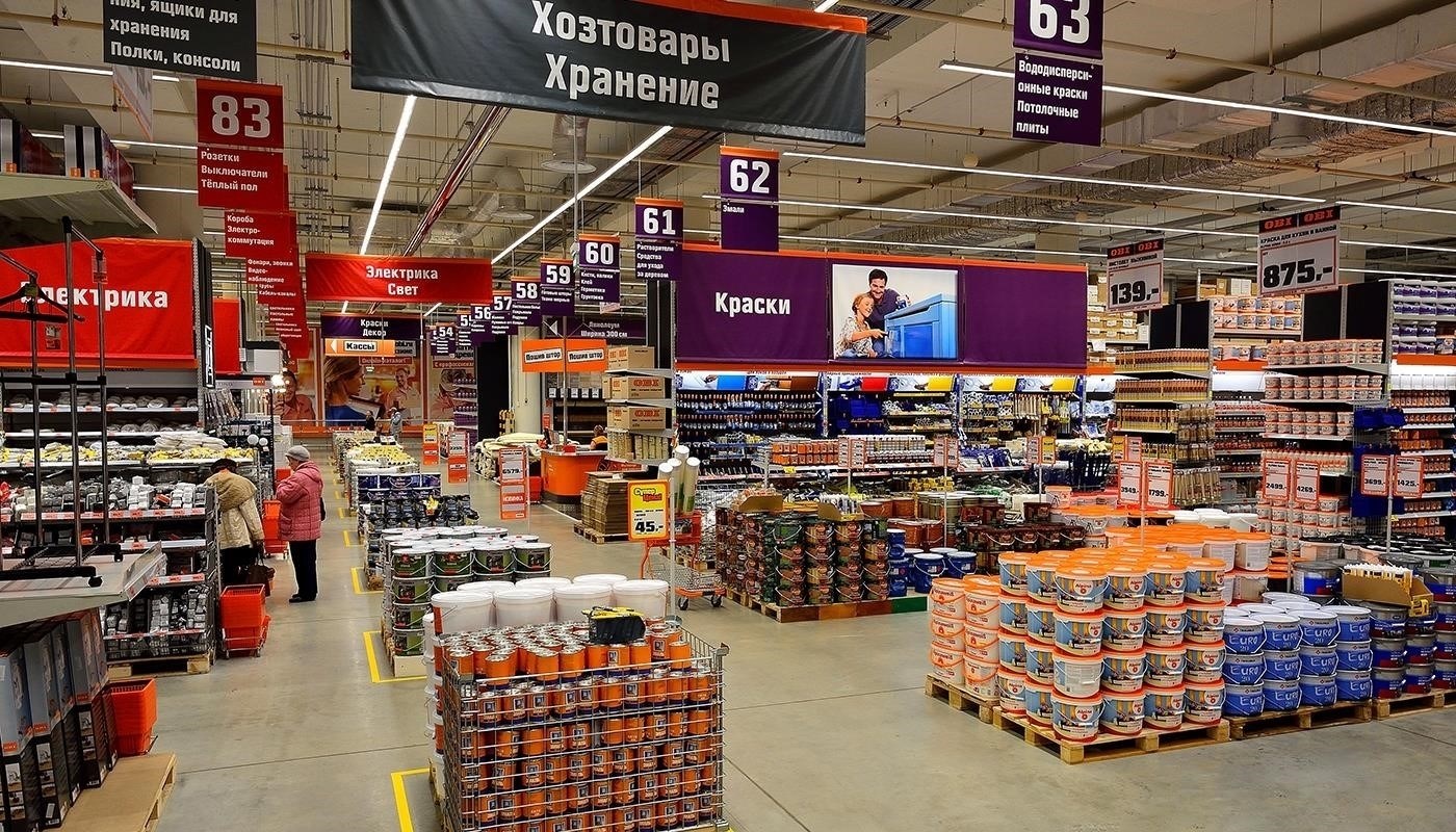 Как подать жалобу на магазин OBI?