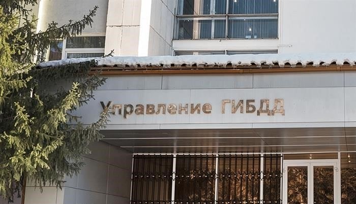 Шаг 1: Подготовьте необходимые документы