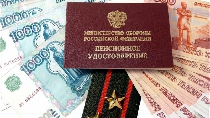 Как получить накопления умершего военного пенсионераЕсли военный пенсионер скончался, его бенефициары могут претендовать на накопленные суммы и пособия. Система четко описана, и следующие шаги помогут законным наследникам получить невыплаченные суммы.