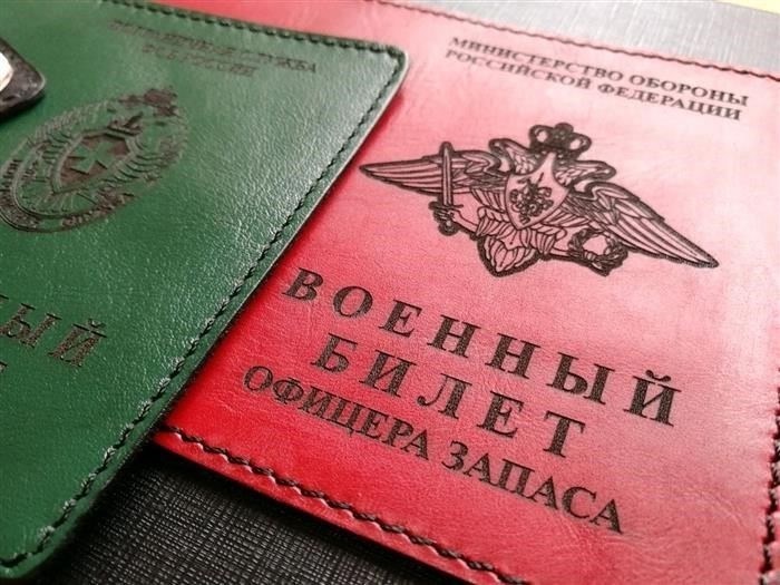 Шаги по получению справки из военкомата