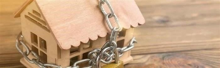Как проверить, наложен ли арест на недвижимость: Юридические методы