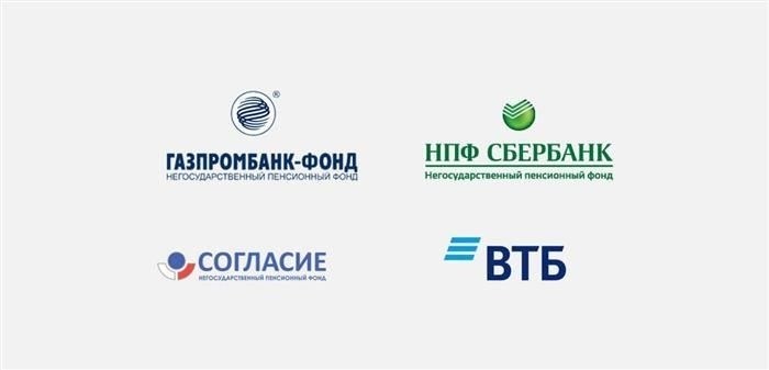 Проверка пенсионных накоплений с помощью СНИЛС