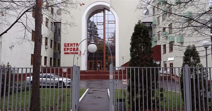 Какие документы нужны для регистрации донором