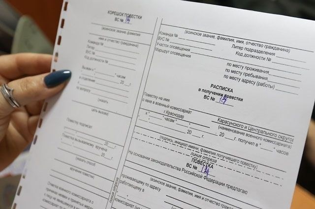 Какие категории граждан обязаны ставить автомобили на учет в военном комиссариате