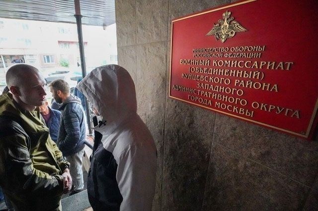 Ответственность за несоответствие транспортного средства требованиям военного учета