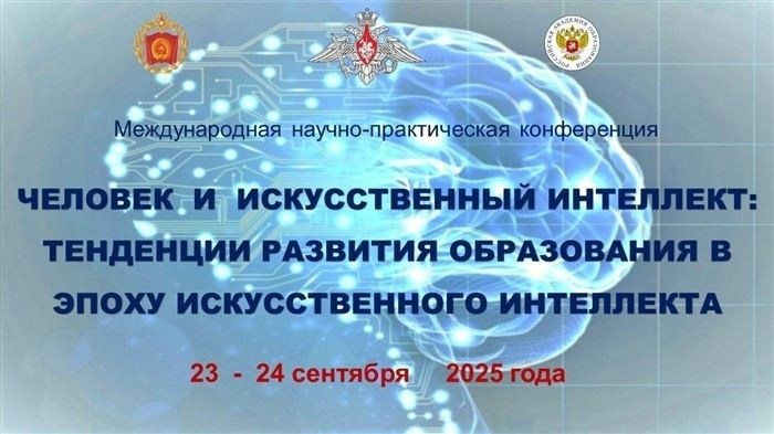 Кадетский корпус Следственного комитета Российской Федерации им. Александра Невского