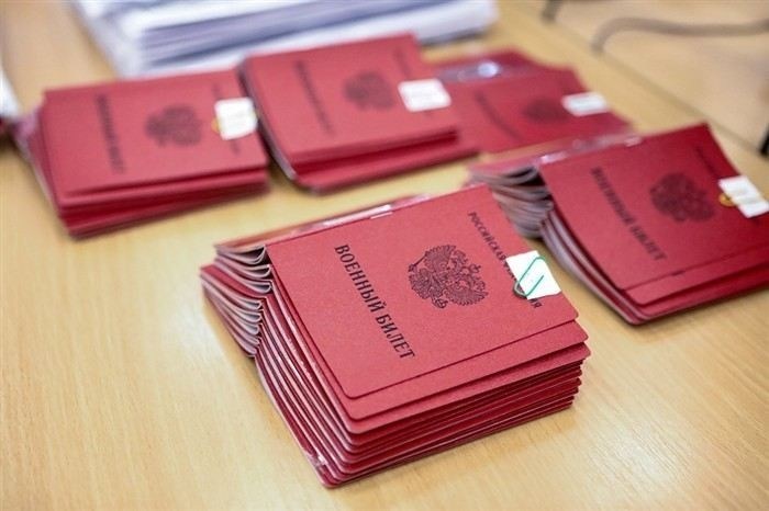 Особенности медицинской комиссии осеннего призыва 2023 года