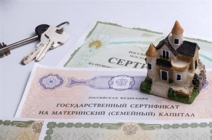 Этапы подачи заявления на получение материнского капитала: Практическое руководство