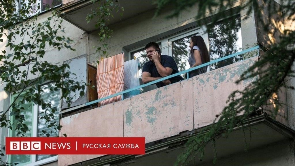 Когда можно законно жаловаться на курение на балконах в России?