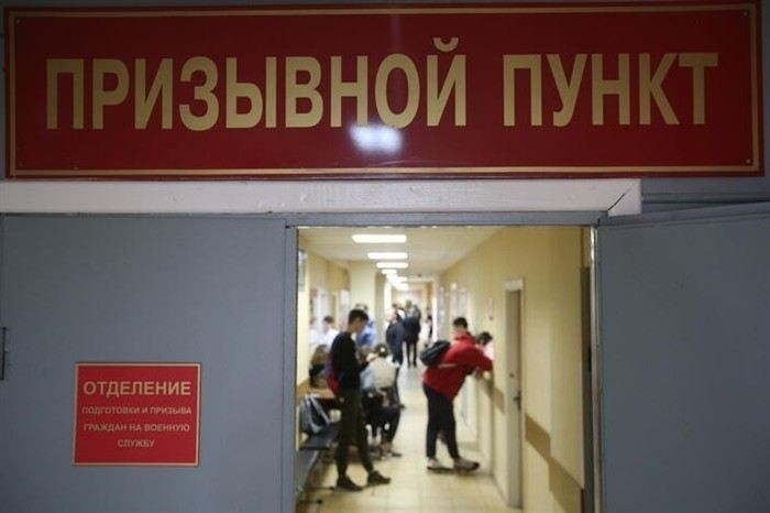 Что делать, если призывник не согласен с решением военкомата?