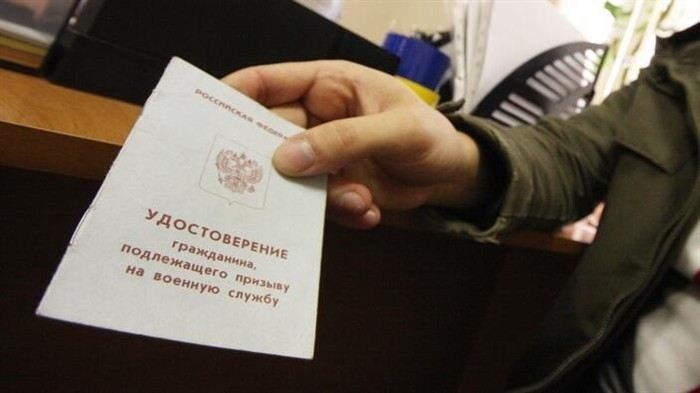 Будет ли призыв в зону СВО? Каковы риски для срочников?