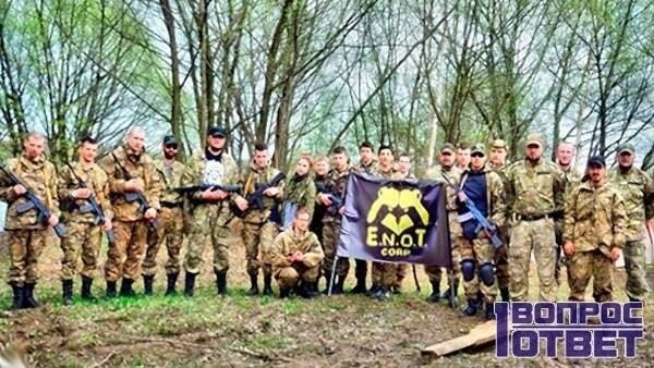 Особенности для разных родов войск