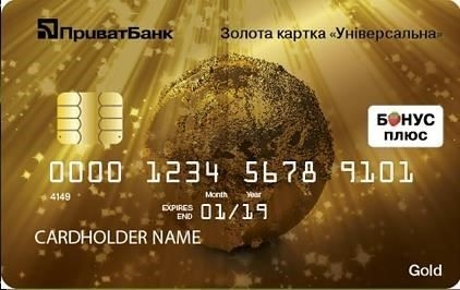 Долг перед банком: Что делать