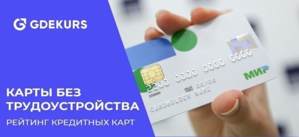 Может быть интересно