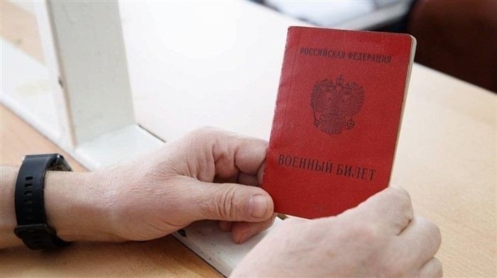 Как подготовить документы для поступления на военную службу по контракту