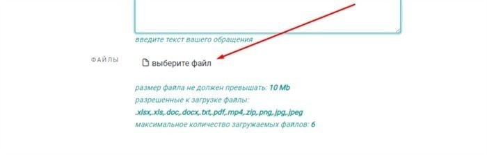 Как составить жалобу на действия военкомата