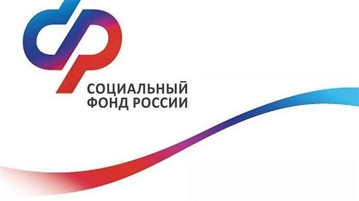Роль органов государственной власти Свердловской области и их функции
