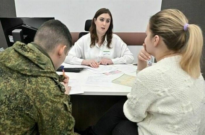 Дополнительные преференции для супруг и членов семей военнослужащих