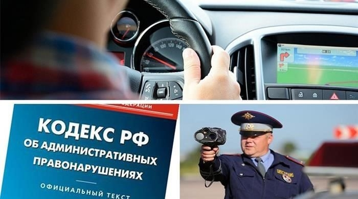 Начало истории
