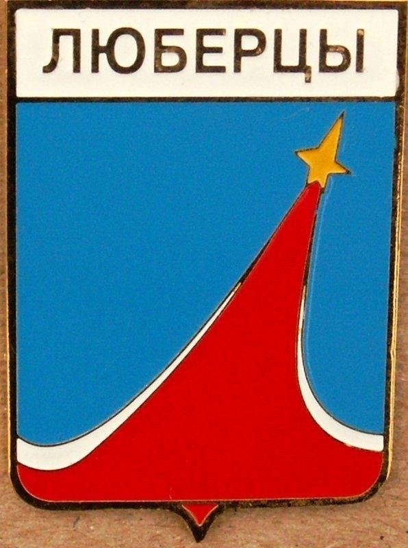 Основные документы, хранящиеся в архиве райвоенкомата