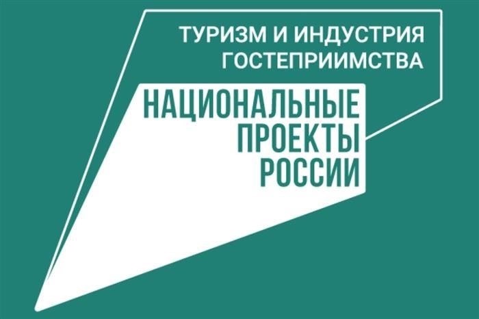 Сделано в России