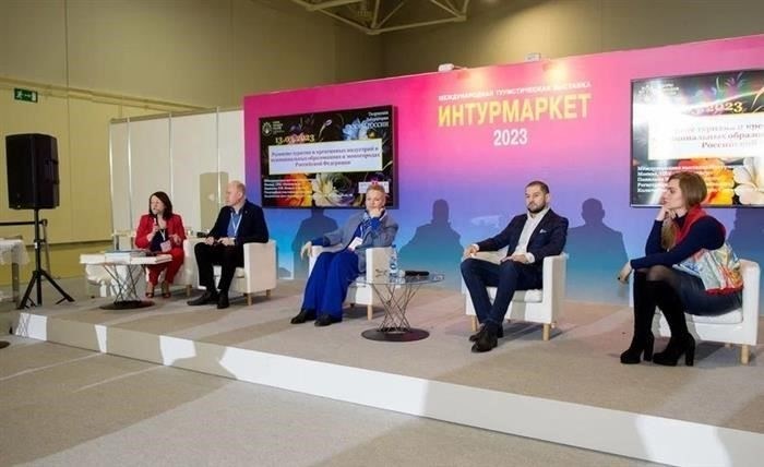 Этнотуризм 2023 - главный вектор развития внутреннего туризма