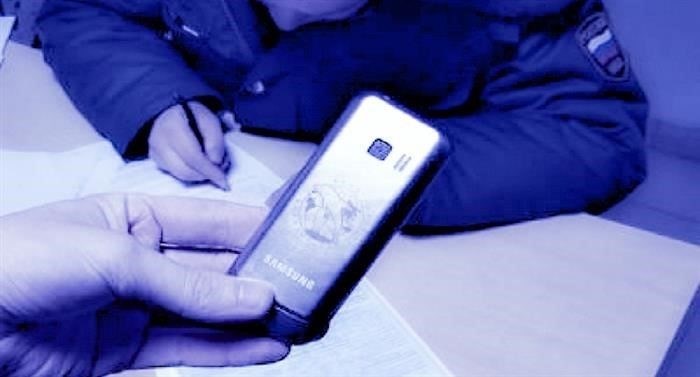 Сотрудник ОБЭП требует деньги - история подозреваемого в мошенничестве