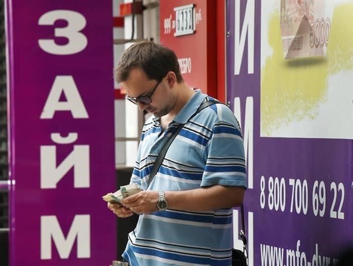 Начался суд над группой жителей Ростова по обвинению в мошенничестве с кредитами