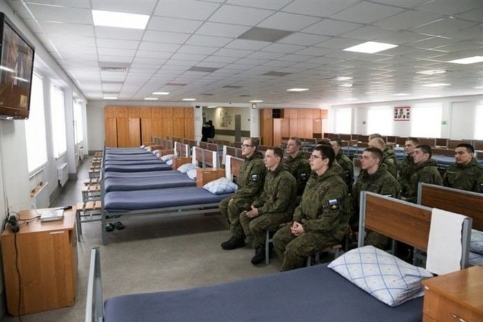 Как получить доступ к мероприятиям призывников