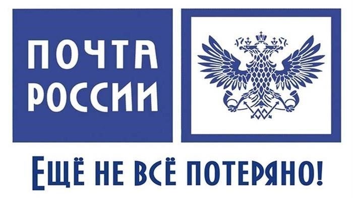 Как перевести большую сумму без комиссии