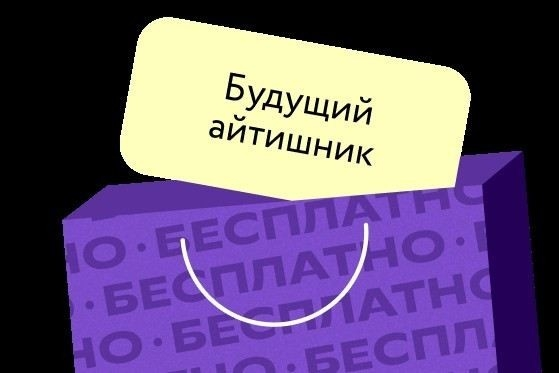 Какие особенности поступления на бюджет и платное обучение?
