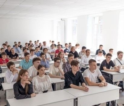 Бакалавриат в МТИ: Какие специальности доступны?