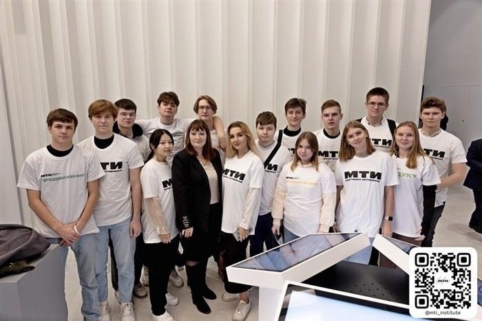 Аспирантура МТИ: Требования и Программы