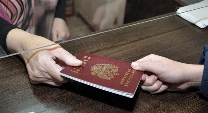 Часы работы миграционной службы