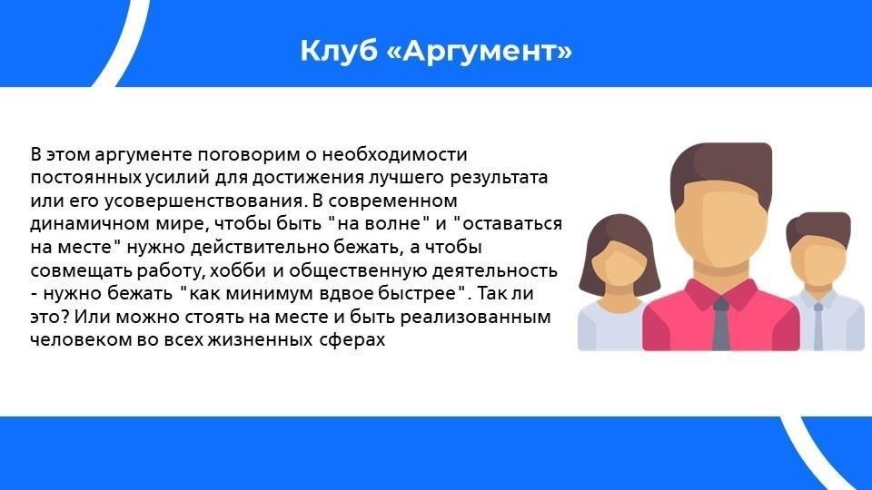 Мы стремимся к бесперебойному обслуживанию, обрабатывая все запросы не более чем за одну неделю, чтобы обеспечить вам быстрый доступ к средствам. Если у вас возникнут какие-либо проблемы или потребуются дополнительные разъяснения, наша служба поддержки готова помочь вам. В случае несоблюдения графика платежей мы будем напоминать или корректировать условия по взаимному согласию.