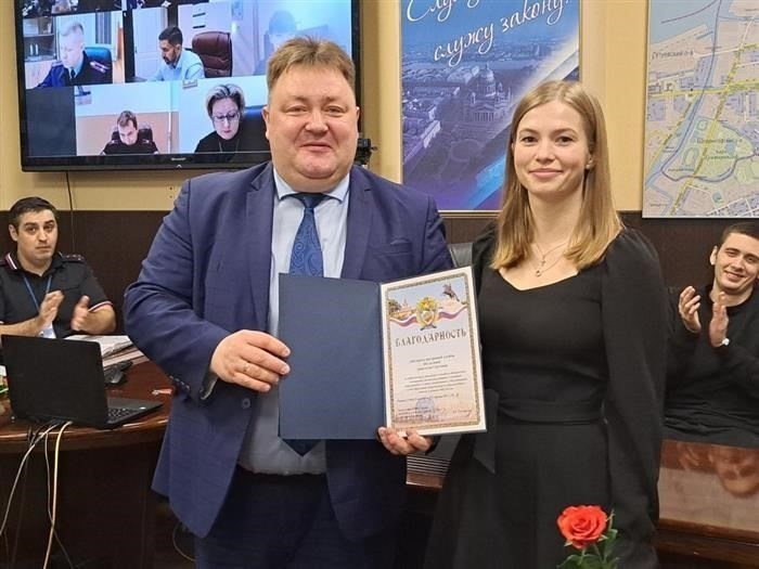 Налоги и сборы