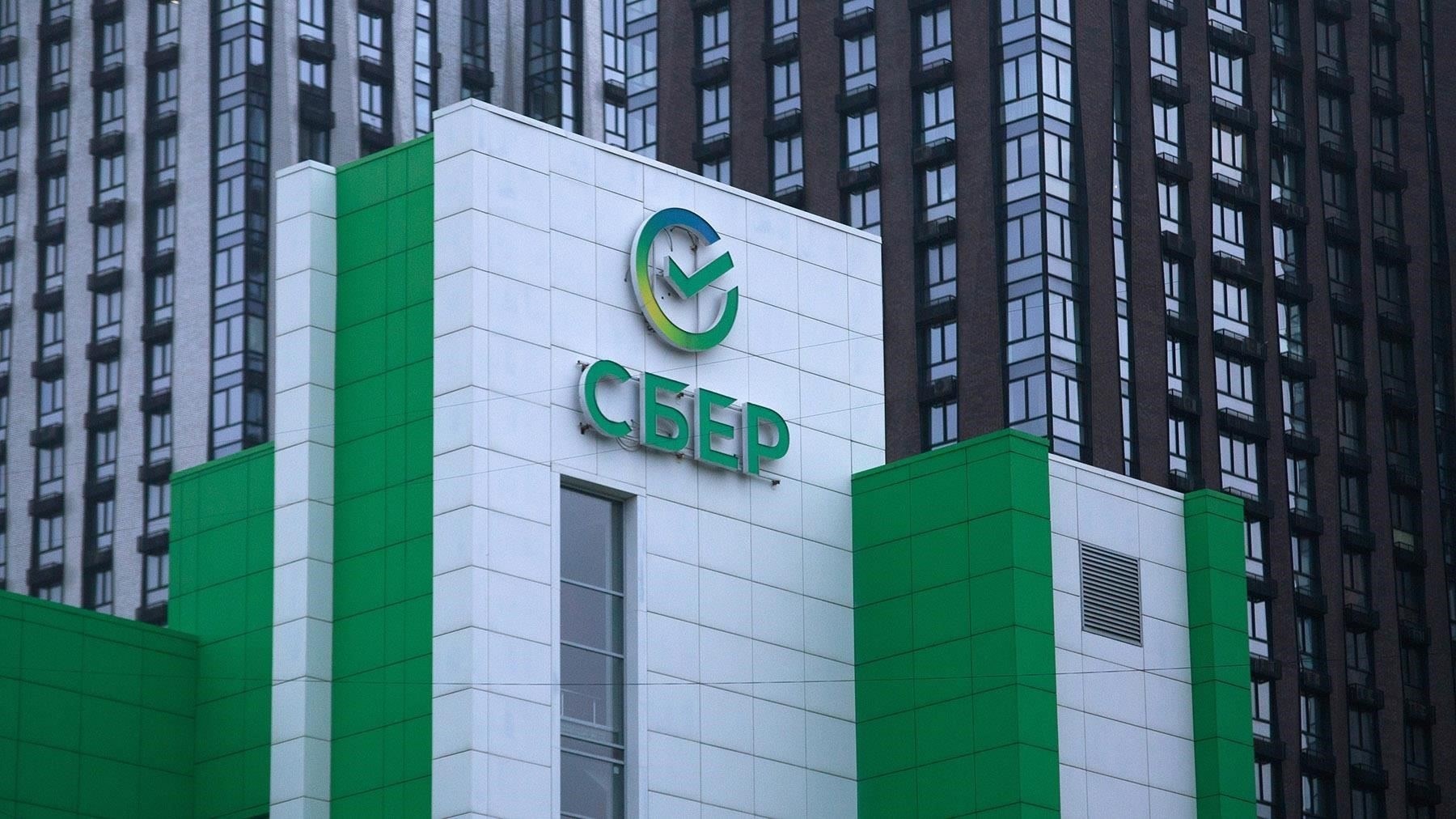 Наши официальные партнеры: Сеть из более чем 30 банков