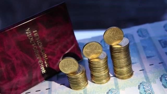 Не было дано четких объяснений, почему повышение пенсий оказалось ниже, чем ожидалось, что заставляет многих подозревать намеренную попытку замять проблему.