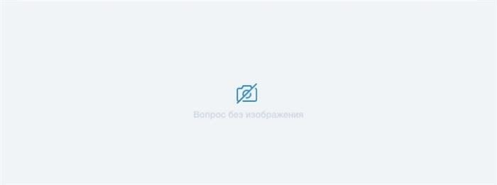 Ключевые области, на которых следует сосредоточиться