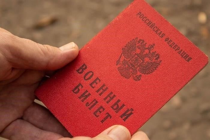 Какая юридическая помощь доступна призывникам?