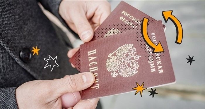 Срок замены военного билета при смене фамилии