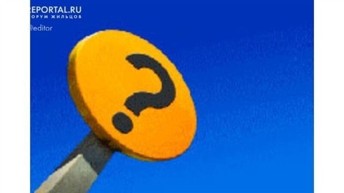 Какие документы потребуются для изменения местоположения объекта