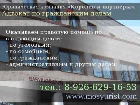 Обратитесь к юристу: если ваши документы были утеряны при сложных обстоятельствах или если юридический процесс кажется вам непонятным, обратитесь за помощью к квалифицированному юристу, который специализируется на подобных вопросах. Адвокат предоставит конкретные рекомендации и решит любые юридические проблемы, которые могут возникнуть.
