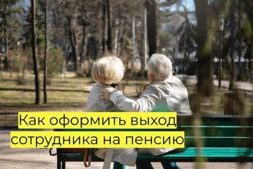 Пошаговое объяснение составления запроса